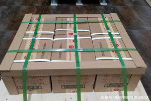 徕宁机场托运酒水【机场货运当天
